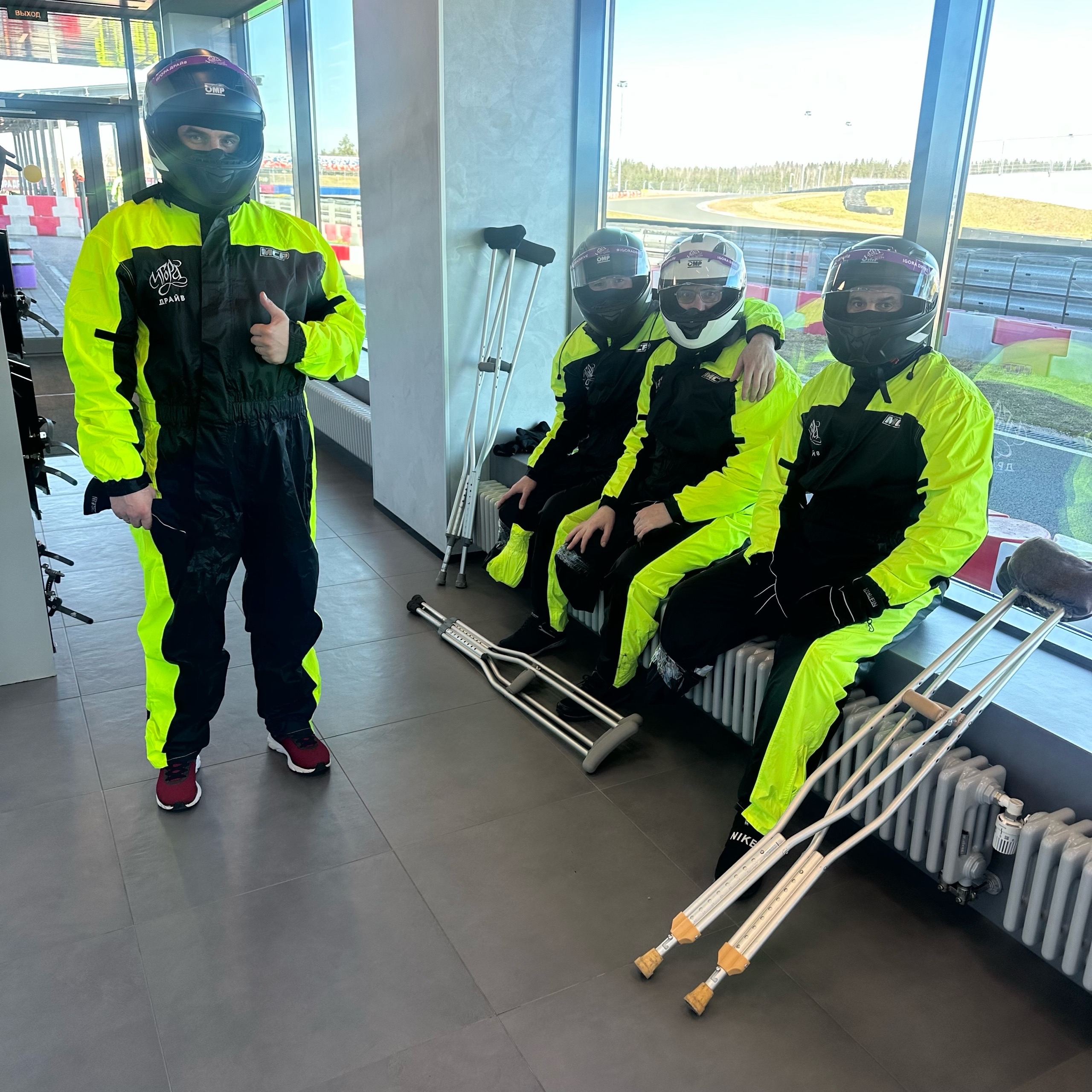 Адаптивный картинг и симуляционные тренажеры. Заезд 09.04.2026