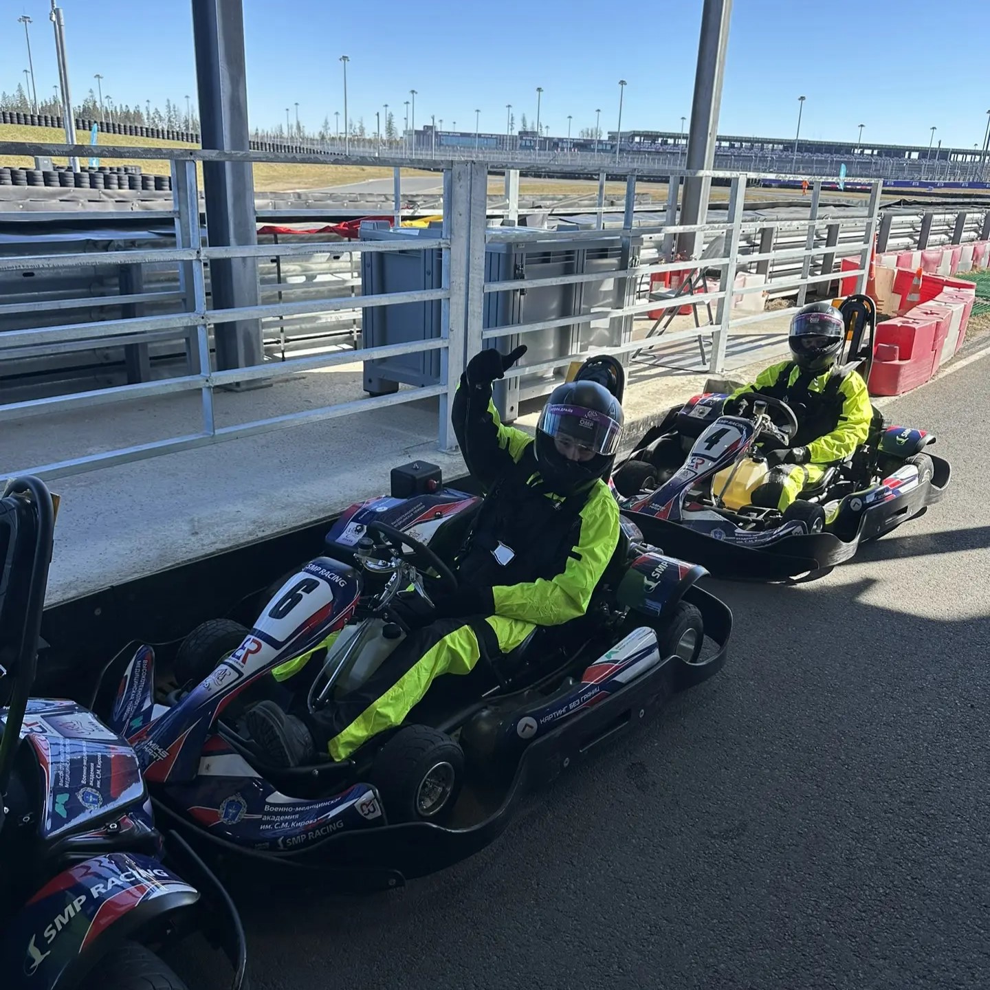 Адаптивный картинг и симуляционные тренажеры. Заезд 02.04.26