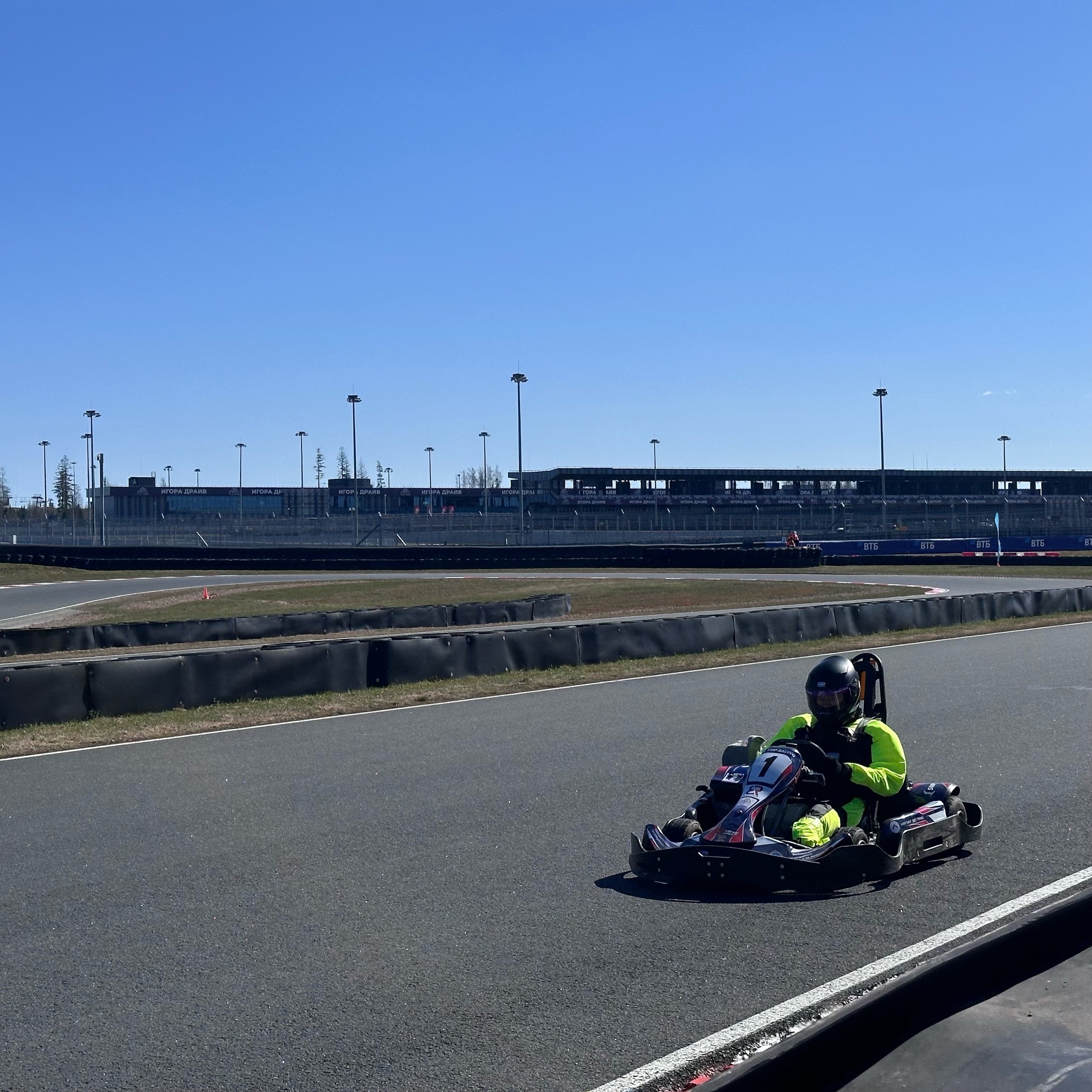 Адаптивный картинг и симуляционные тренажеры. Заезд 21.04.2026